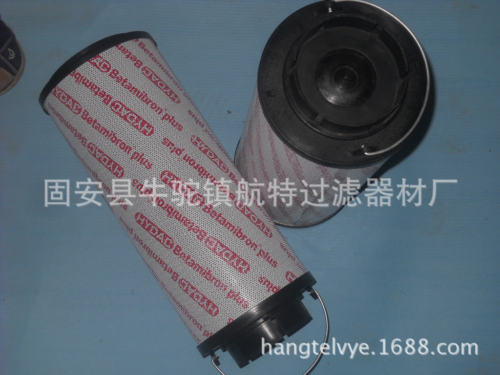 �R�¿˞Vо0330D005BN4HC