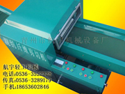 �\�]�w�S�Д��C(j��)/��]�w�S�Д��C(j��)