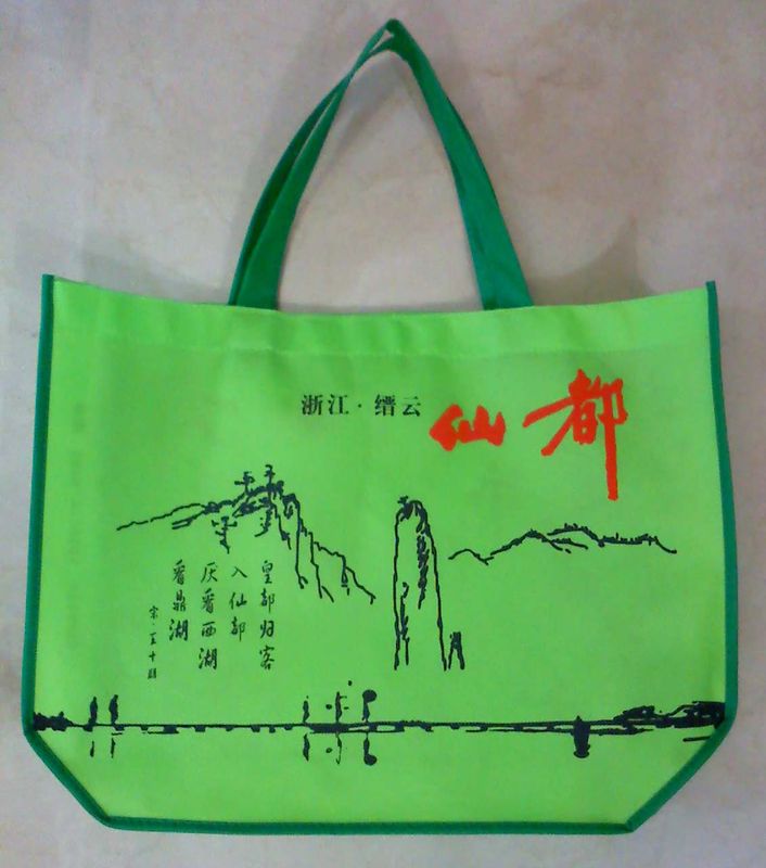 ���T�o���������T�h(hu��n)�������T��������Tُ��