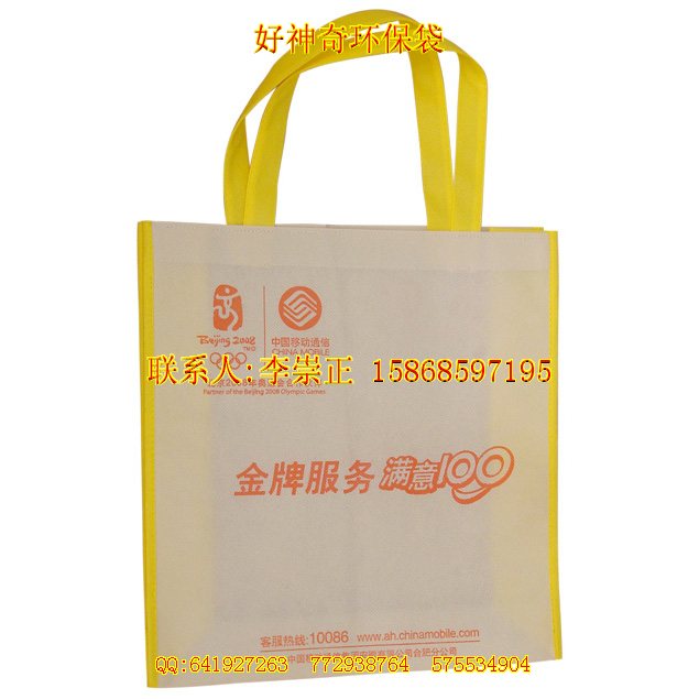 �����h(hu��n)�����������������ُ���