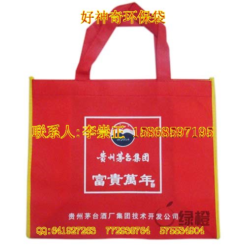 �B�Ƹ۟o�������h(hu��n)���������ُ���