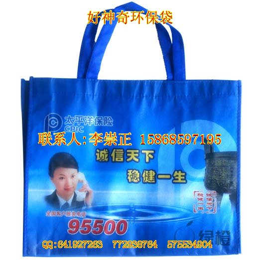 �����o�������h(hu��n)���������ُ������w�o����