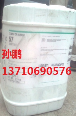 ������DC57|��̻�Ϳ����ƽ��|�ſs��