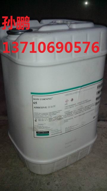 ������DC65|ˮ�Թ������݄�|ˮ��Ϳ��