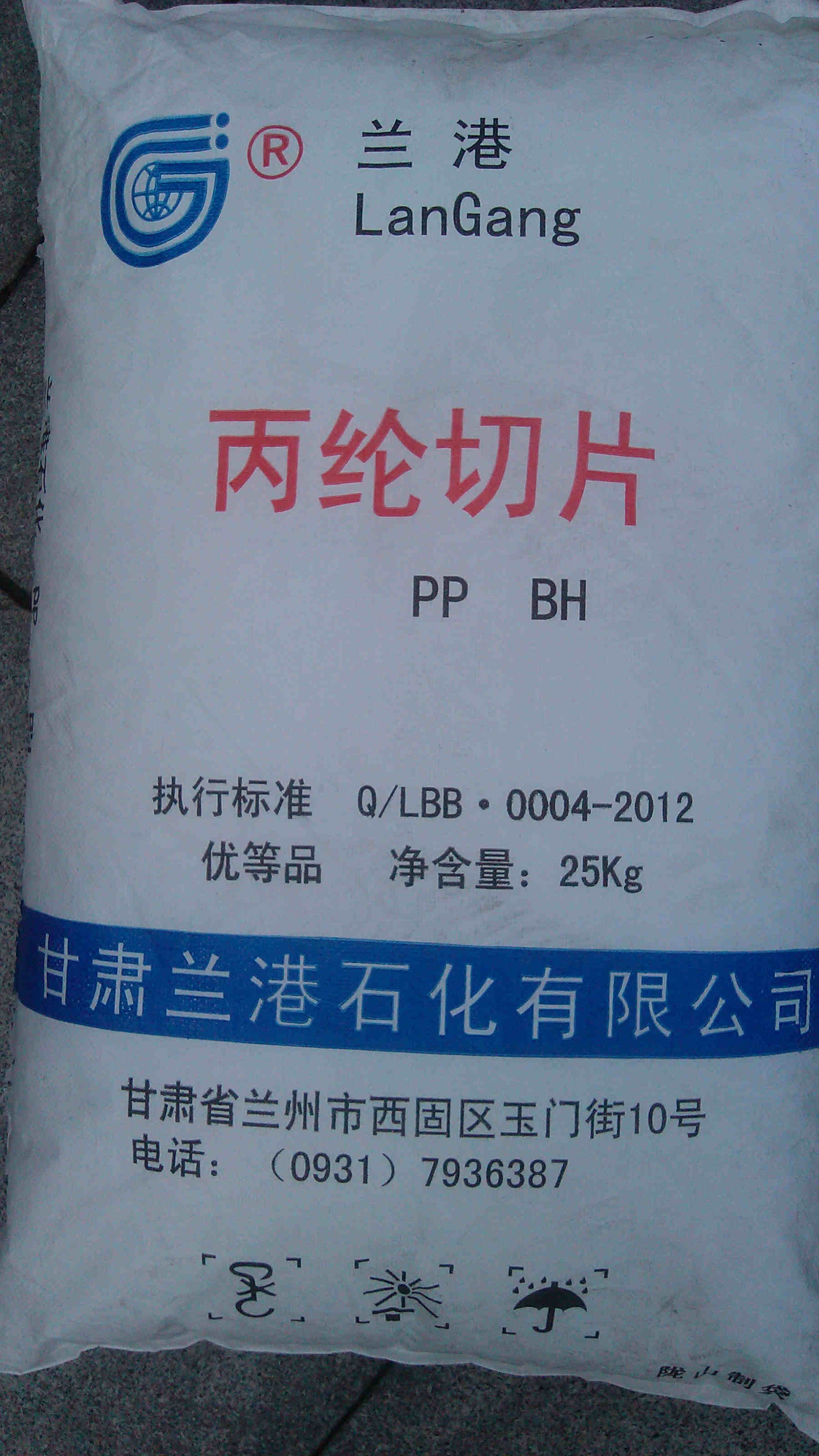 ���S�r(ji��)ֱ���o�������zPP�m��ʯ��BH