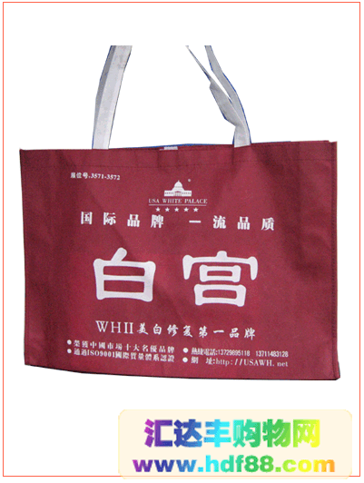 ����(y��ng)�o(w��)�����h(hu��n)��ُ(g��u)���