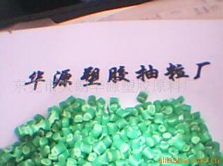 PP�ݾGɫ������