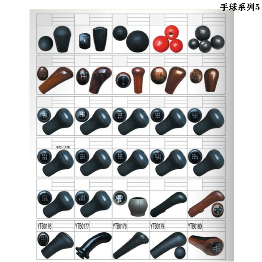 ��܇�Q������  ��܇���^