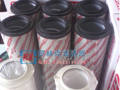 �R�¿˞Vо1300R003BN/HC