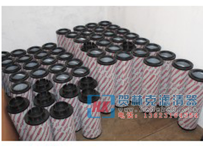 hydac�R�¿˞Vо�S��