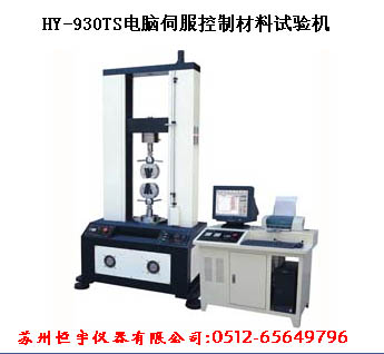 ��Xʽ�f�ܲ���ԇ�C