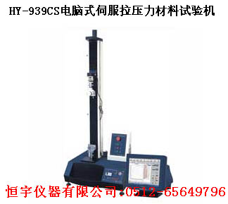 ���x���Ȝyԇ�x