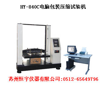 ��Xʽ���b���sԇ�C