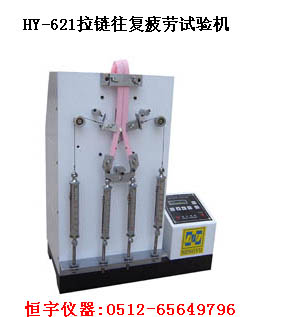 �������(f��)ƣ��ԇ�C 