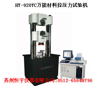 HY-920YCҺ���f�ܲ���ԇ