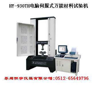 HY-930TF�f�ܲ���ԇ�C