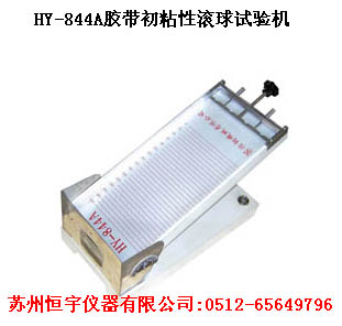 �z����ճ��ԇ�C