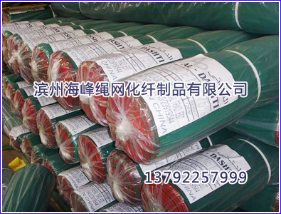 ��Ŀ��ȫ�W(w��ng)