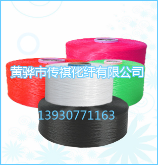 有色丙綸長絲