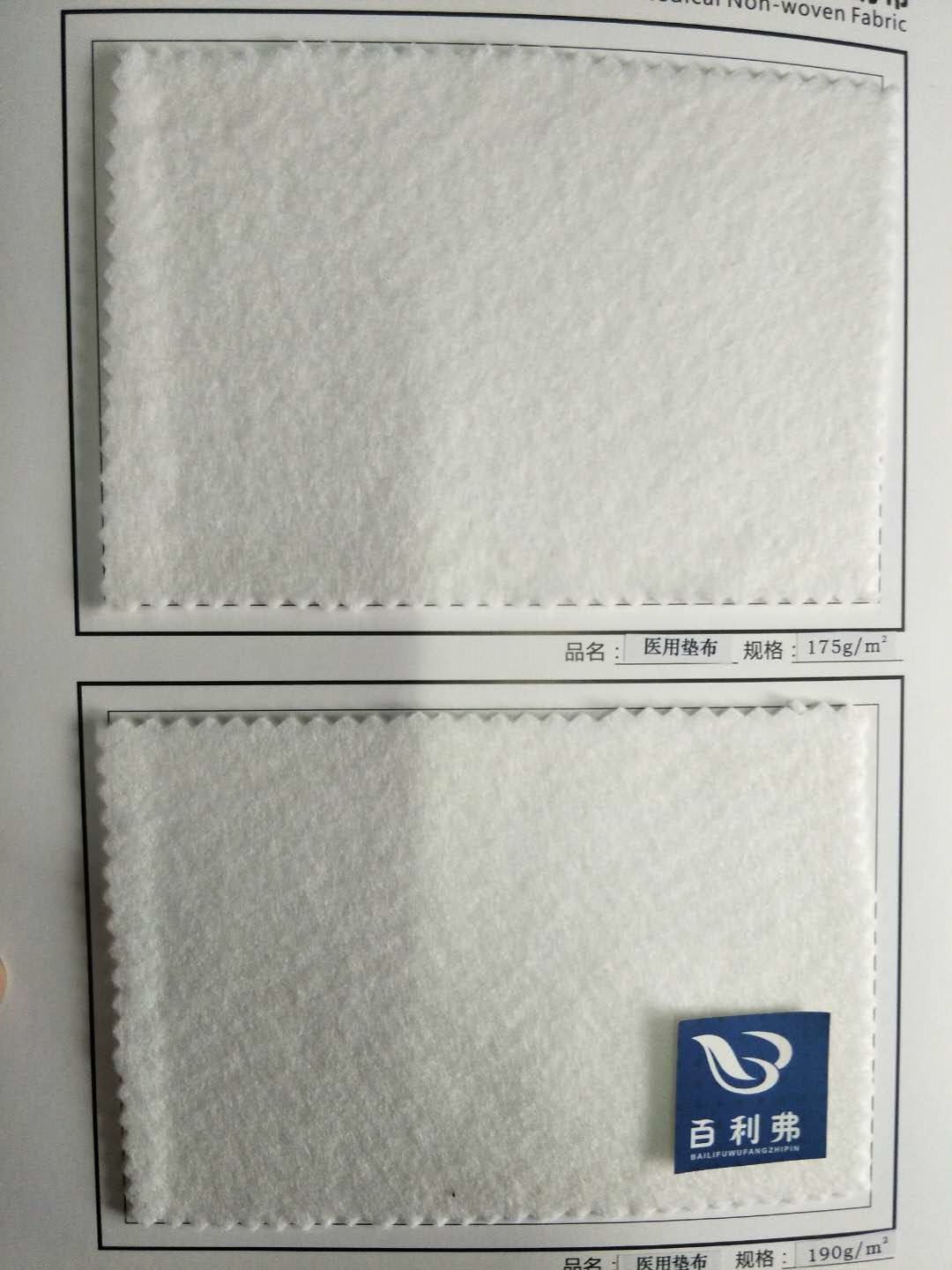 �t(y��)�É|��