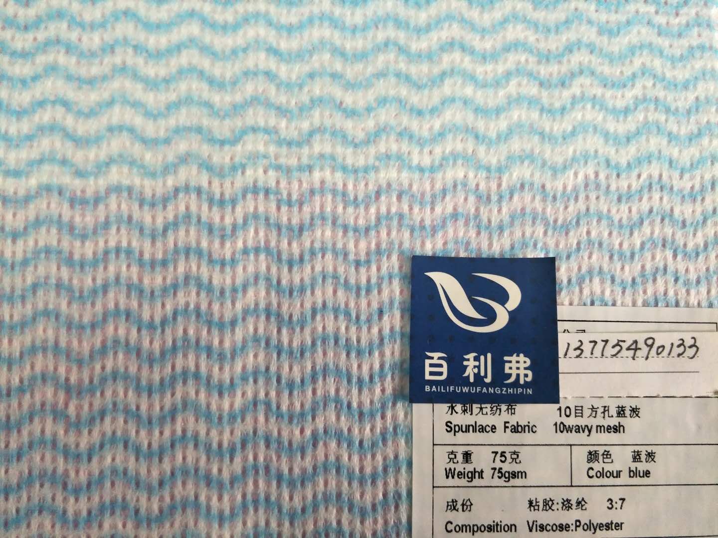 ˮ�̟o����