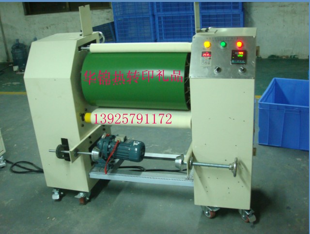 HJ-600����ӡ���C(j��)