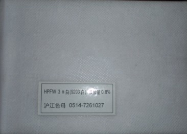 PP���z�o���������