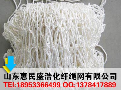 ���ذ�ȫ�W(w��ng)�S�ҡ��I��ʢ���K�W(w��ng)��