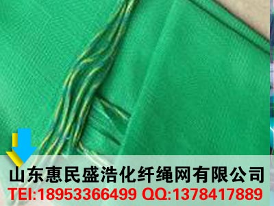 �������ذ�ȫ�W(w��ng)��(zhu��n)�I(y��)���a(ch��n)�S�ҡ�ʢ���K�W(w��ng)��