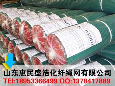 ���ذ�ȫ�W(w��ng)��(y��u)�|(zh��)��ȫ�W(w��ng)���l(f��)