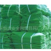 �����ذ�ȫ�W(w��ng)���I��ʢ���K�W(w��ng)�S��