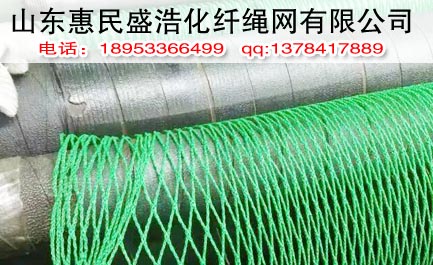 �����ù��ذ�ȫ�W(w��ng)��ʢ���K�W(w��ng)��