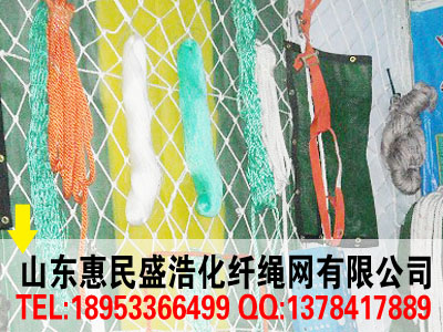 ʢ�ƹ��ذ�ȫ�W(w��ng)�I�����İ�ȫ�W(w��ng)���a(ch��n)����