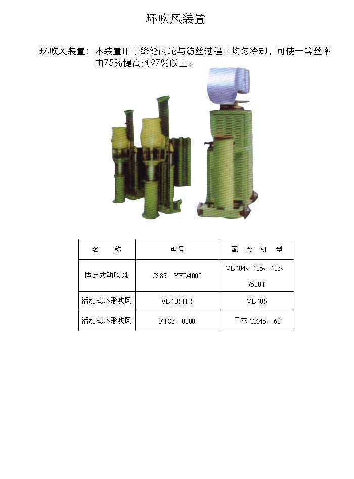 �h(hu��n)���L(f��ng)�b��