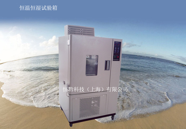 ��(bi��o)��(zh��n)�ͺ�غ��ԇ���