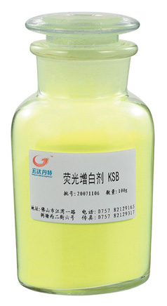 �ɹ����ׄ�KSB�����ۣ�