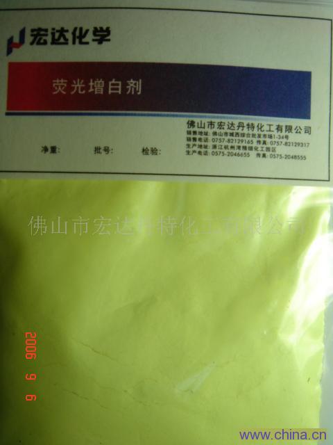 �ɹ����ׄ�DBH�����ۣ�