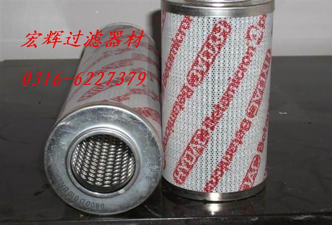 �߉��Vо0990D010BH4HC