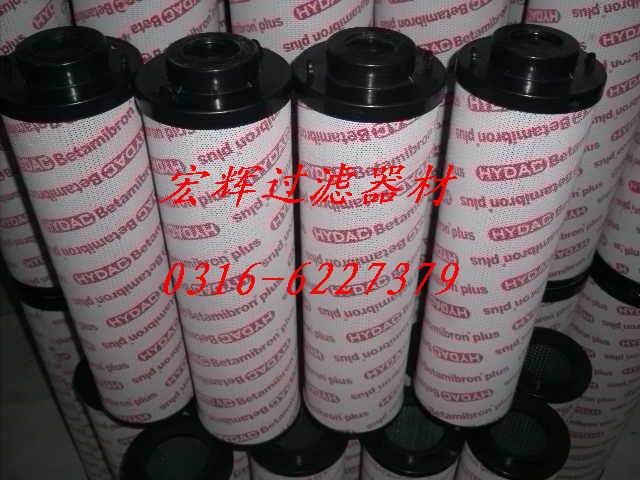 �R�¿˞Vо0160R005BN/HC