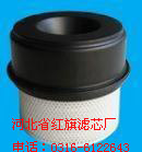 ����(y��ng)����˹�՚�V�������Vо,�^�V��