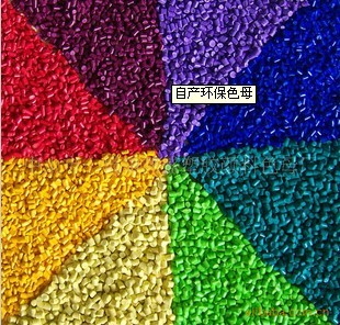 ��ɫ���íh(hu��n)��ɫĸ