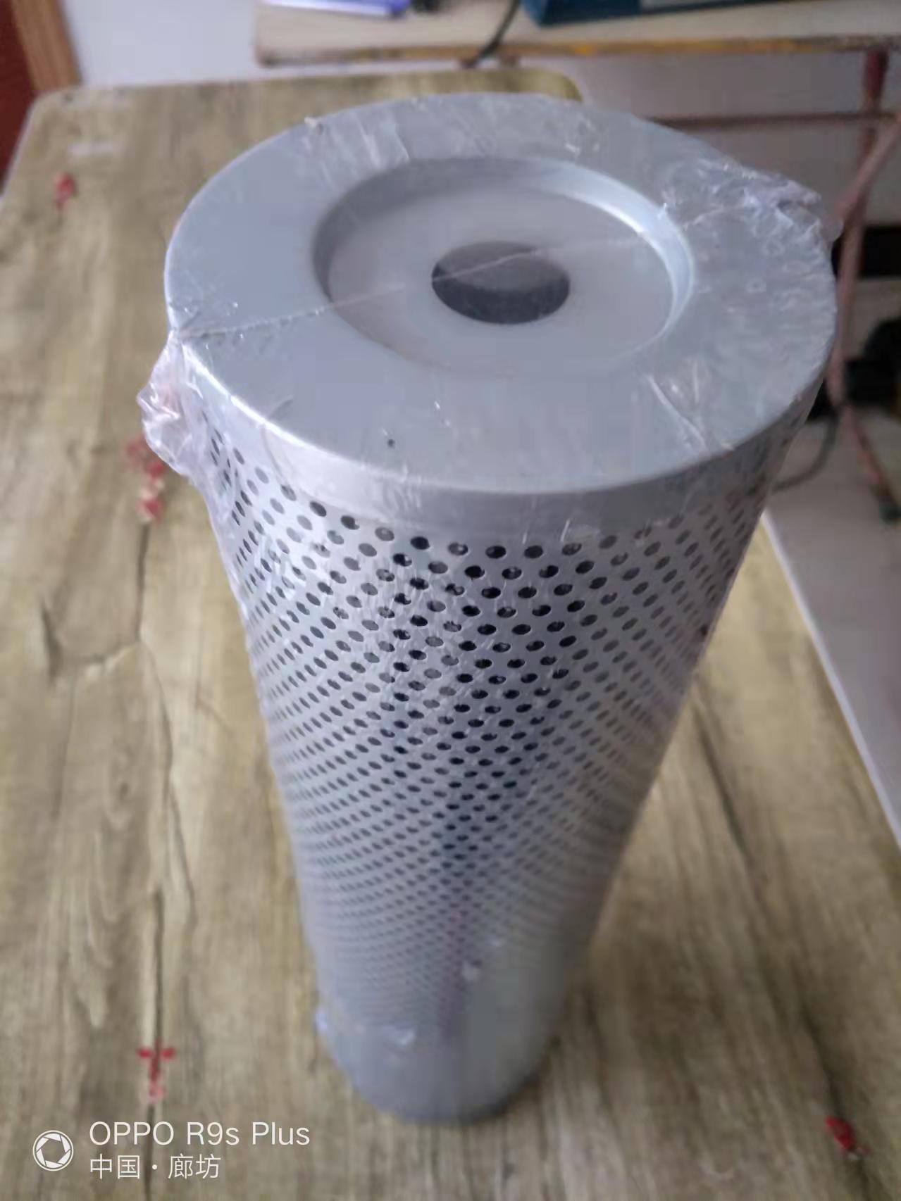 ����Չ��C2109086Һ���͞Vо