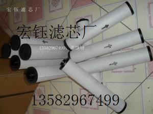 0532140157�VоP040365