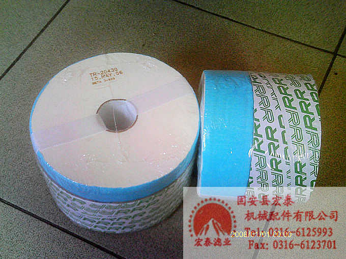 ��̩TR-20430�ձ�RRR�����ܞVо