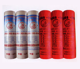 HY120ϵ�о���ϩ���]�߷��ӏ�(f��)�Ϸ�ˮ����