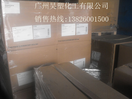 ���⾀���Մ�UV531��˹��