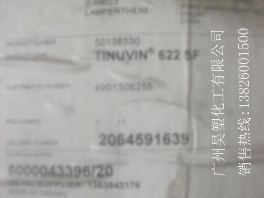 ��˹��ⷀ(w��n)����622SF