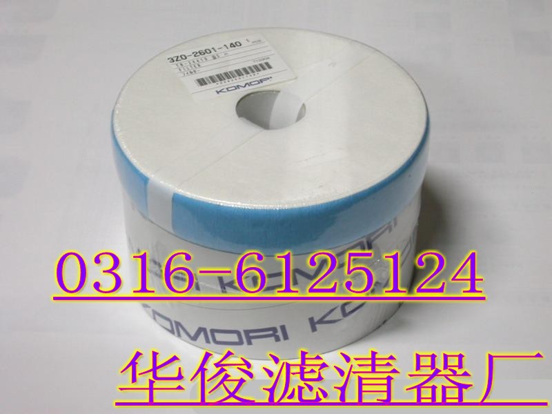 TR24410ӡˢ�C���ͱÞVо���l(f��)