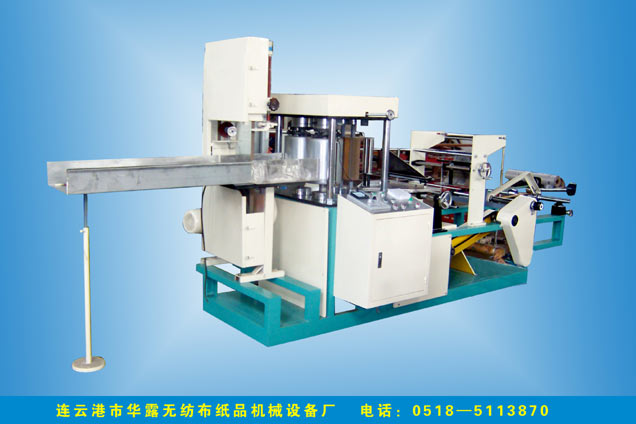 �o�����ۯB�C