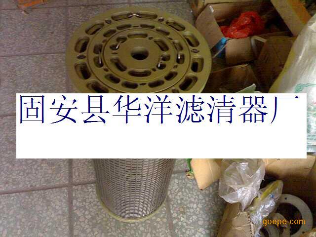 С�C(j��)��(r��n)�����p(li��n)�VоLY-48/25W